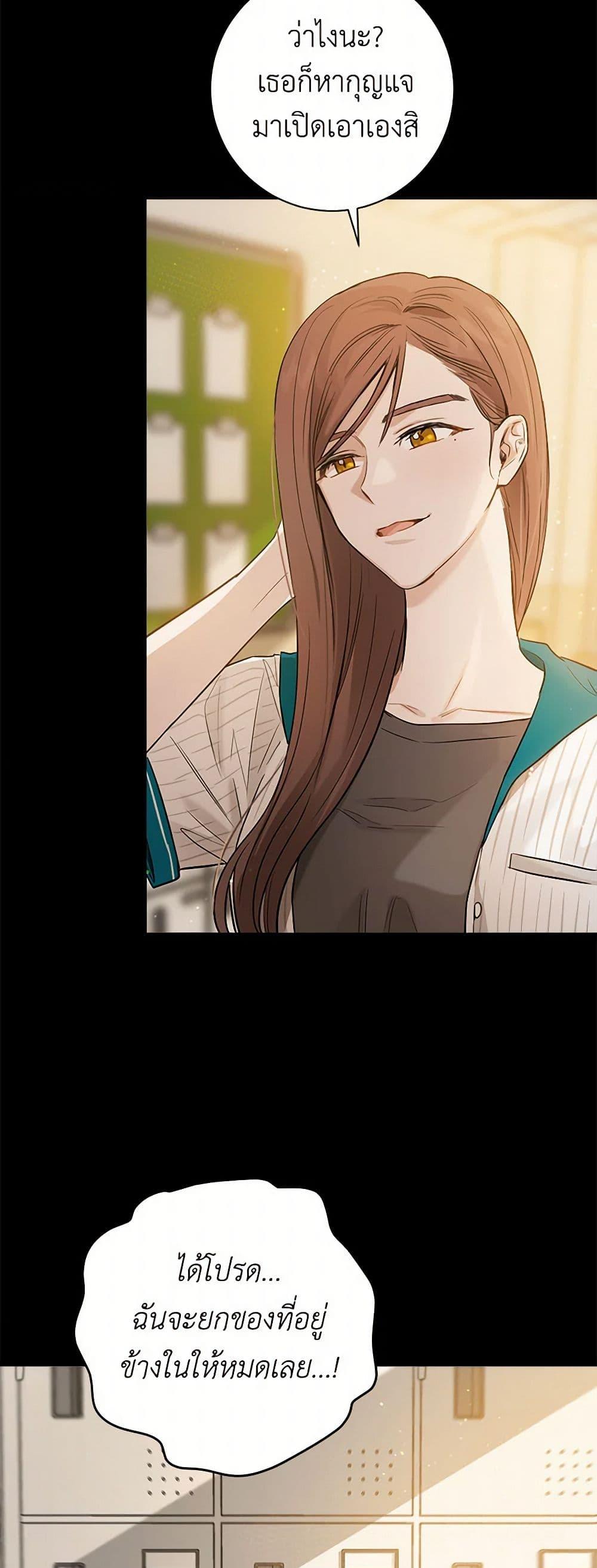 Manga-lc-com อ่านมังงะ อ่านการ์ตูน ออนไลน์ ฟรี The Heiress’s Double Life ตอนที่ 1 2 3 4 5 6 7 8 9 10 11 12 13 14 ฟรี ไม่มีโฆษณา Manga-lc - อ่าน มังงะ อ่าน การ์ตูน ออนไลน์ อ่านมังงะ ฟรี