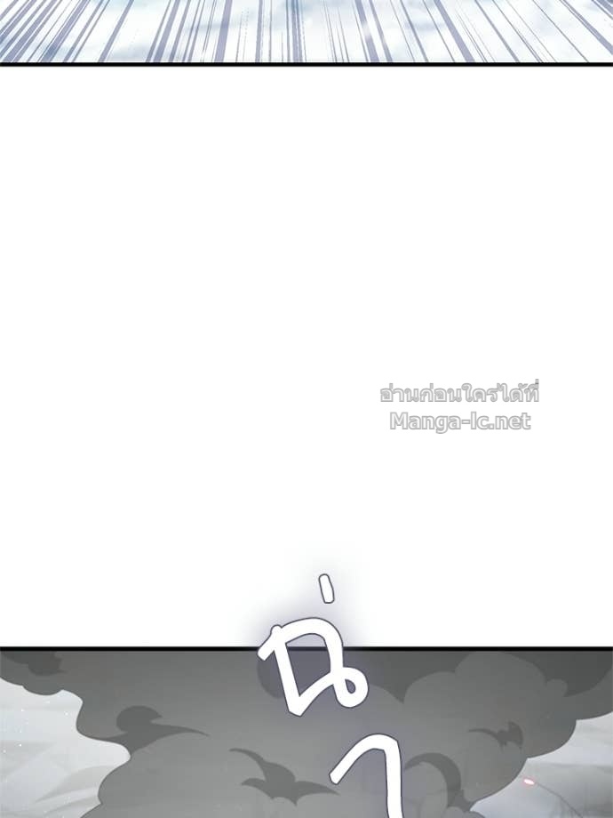 Doujin-Lc- อ่าน โดจิน มังฮวา เกาหลี ญี่ปุ่น จีน แปลไทย หยุดนะจอมมาร ฮีโร่ล้อมไว้หมดแล้ว ตอนที่ 1 2 3 4 5 6 7 8 9 10 11 12 13 14 ฟรี ไม่มีโฆษณา อ่าน โดจิน Manhwa เกาหลี ญี่ปุ่น จีน เรามีครบ คัดมาให้เน้นๆ โดจิน 18+ รับประกันความฟินโดย Doujin Lc