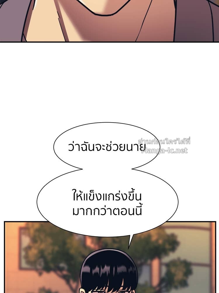 Doujin-Lc- อ่าน โดจิน มังฮวา เกาหลี ญี่ปุ่น จีน แปลไทย โคตรแกร่ง ตอนที่ 1 2 3 4 5 6 7 8 9 10 11 12 13 14 ฟรี ไม่มีโฆษณา อ่าน โดจิน Manhwa เกาหลี ญี่ปุ่น จีน เรามีครบ คัดมาให้เน้นๆ โดจิน 18+ รับประกันความฟินโดย Doujin Lc