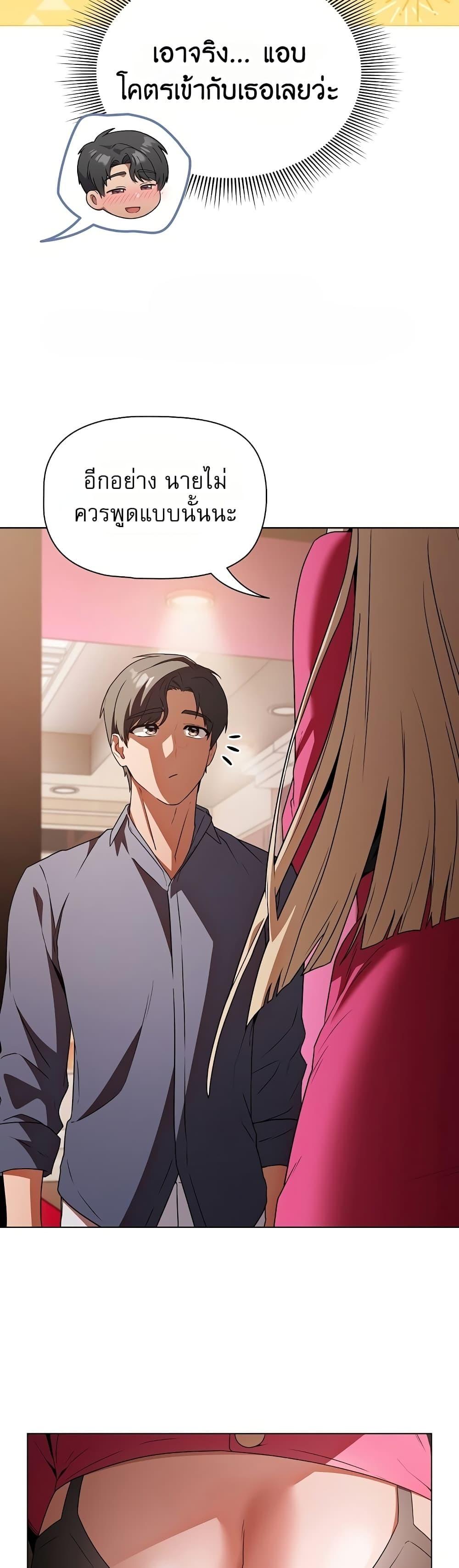 Doujin-Lc- อ่าน โดจิน มังฮวา เกาหลี ญี่ปุ่น จีน แปลไทย Affair Agency ตอนที่ 1 2 3 4 5 6 7 8 9 10 11 12 13 14 ฟรี ไม่มีโฆษณา อ่าน โดจิน Manhwa เกาหลี ญี่ปุ่น จีน เรามีครบ คัดมาให้เน้นๆ โดจิน 18+ รับประกันความฟินโดย  Doujin Lc