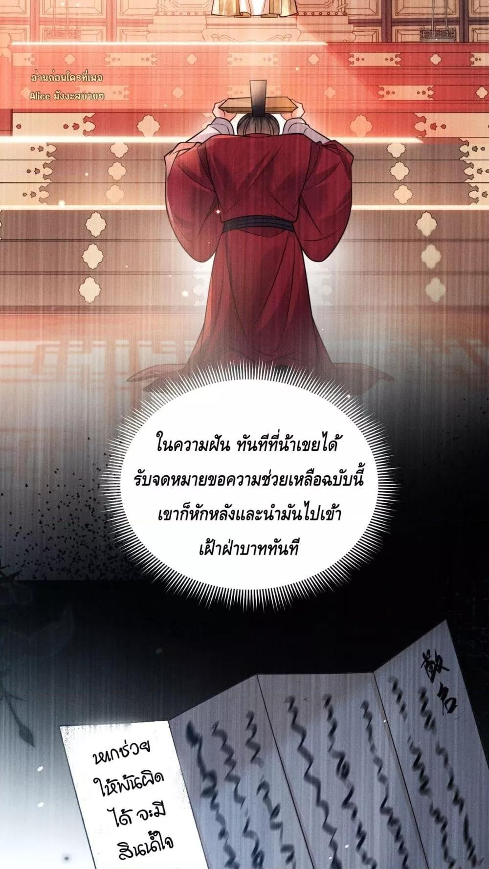 Manga-lc-com อ่านมังงะ อ่านการ์ตูน ออนไลน์ ฟรี Mymasterisei ตอนที่ 1 2 3 4 5 6 7 8 9 10 11 12 13 14 ฟรี ไม่มีโฆษณา Manga-lc - อ่าน มังงะ อ่าน การ์ตูน ออนไลน์ อ่านมังงะ ฟรี