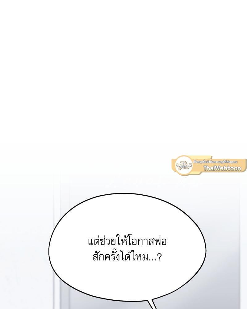 Doujin-Lc- อ่าน โดจิน มังฮวา เกาหลี ญี่ปุ่น จีน แปลไทย From Today My Favorite ตอนที่ 1 2 3 4 5 6 7 8 9 10 11 12 13 14 ฟรี ไม่มีโฆษณา อ่าน โดจิน Manhwa เกาหลี ญี่ปุ่น จีน เรามีครบ คัดมาให้เน้นๆ โดจิน 18+ รับประกันความฟินโดย  Doujin Lc