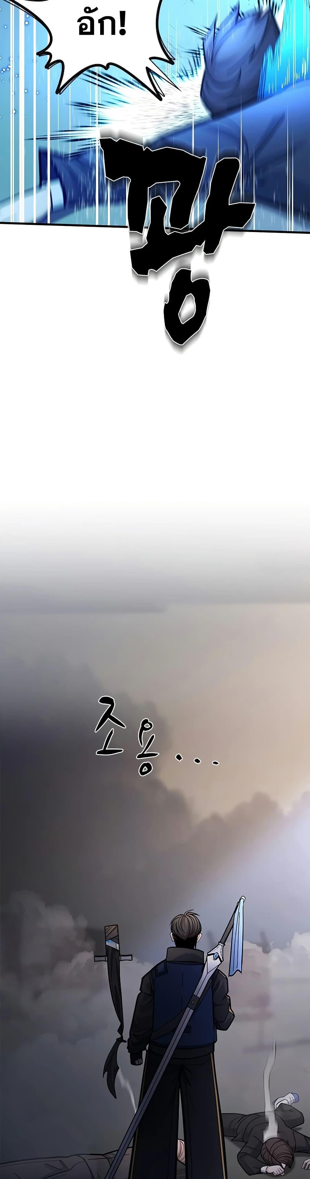 Manga-lc-com อ่านมังงะ อ่านการ์ตูน ออนไลน์ ฟรี The Tutorial is Too Hard ตอนที่ 1 2 3 4 5 6 7 8 9 10 11 12 13 14 ฟรี ไม่มีโฆษณา Manga-lc - อ่าน มังงะ อ่าน การ์ตูน ออนไลน์ อ่านมังงะ ฟรี