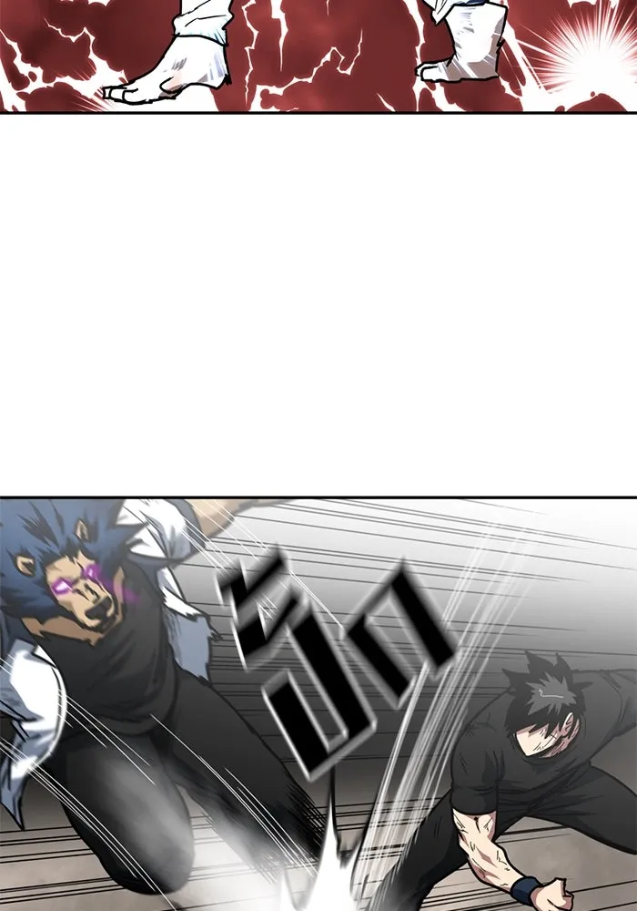 โรงเรียนสัตว์กินเนื้อ ตอนที่ 91 รูปที่ 47