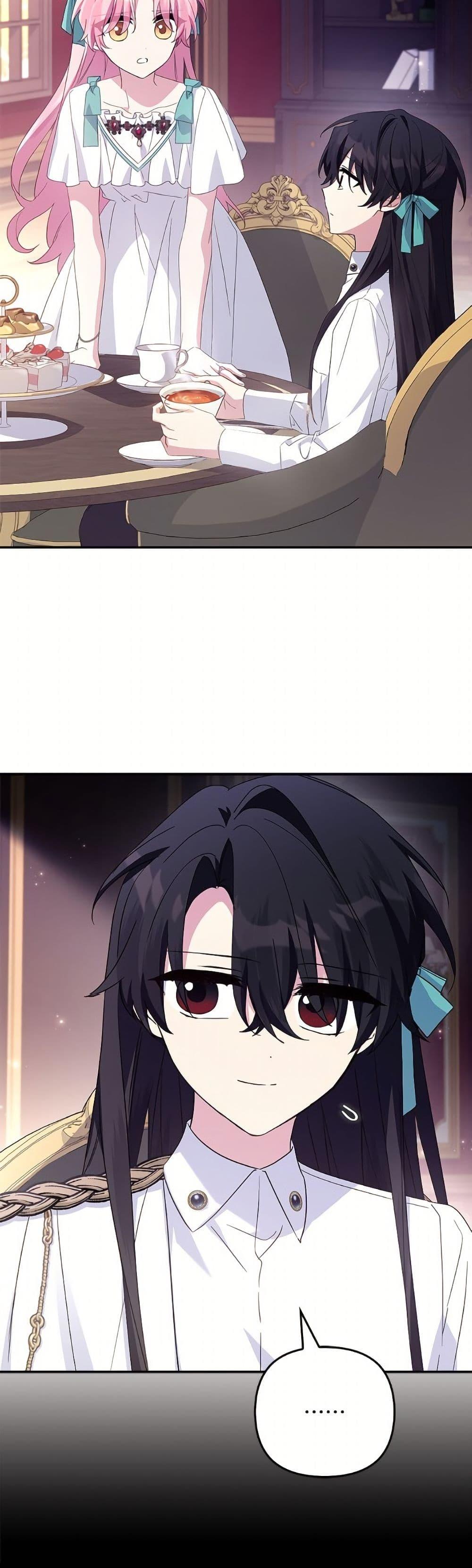 Manga-lc-com อ่านมังงะ อ่านการ์ตูน ออนไลน์ ฟรี The Youngest Daughter of the Villainous Duke ตอนที่ 1 2 3 4 5 6 7 8 9 10 11 12 13 14 ฟรี ไม่มีโฆษณา Manga-lc - อ่าน มังงะ อ่าน การ์ตูน ออนไลน์ อ่านมังงะ ฟรี