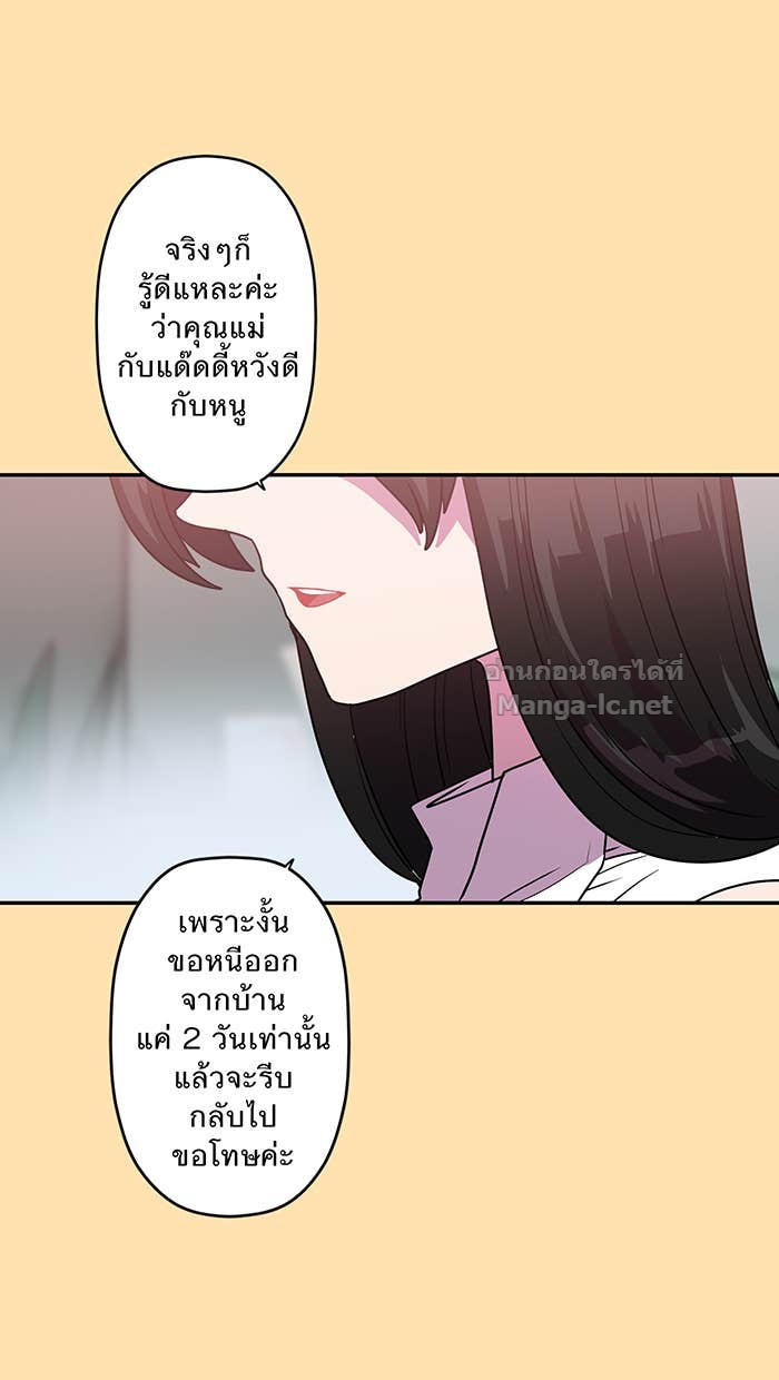 Doujin-Lc- อ่าน โดจิน มังฮวา เกาหลี ญี่ปุ่น จีน แปลไทย Take My Money รักนี้...มีเปย์ ตอนที่ 1 2 3 4 5 6 7 8 9 10 11 12 13 14 ฟรี ไม่มีโฆษณา อ่าน โดจิน Manhwa เกาหลี ญี่ปุ่น จีน เรามีครบ คัดมาให้เน้นๆ โดจิน 18+ รับประกันความฟินโดย Doujin Lc
