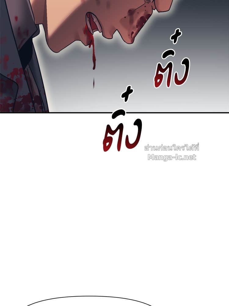 Doujin-Lc- อ่าน โดจิน มังฮวา เกาหลี ญี่ปุ่น จีน แปลไทย โคตรแกร่ง ตอนที่ 1 2 3 4 5 6 7 8 9 10 11 12 13 14 ฟรี ไม่มีโฆษณา อ่าน โดจิน Manhwa เกาหลี ญี่ปุ่น จีน เรามีครบ คัดมาให้เน้นๆ โดจิน 18+ รับประกันความฟินโดย Doujin Lc