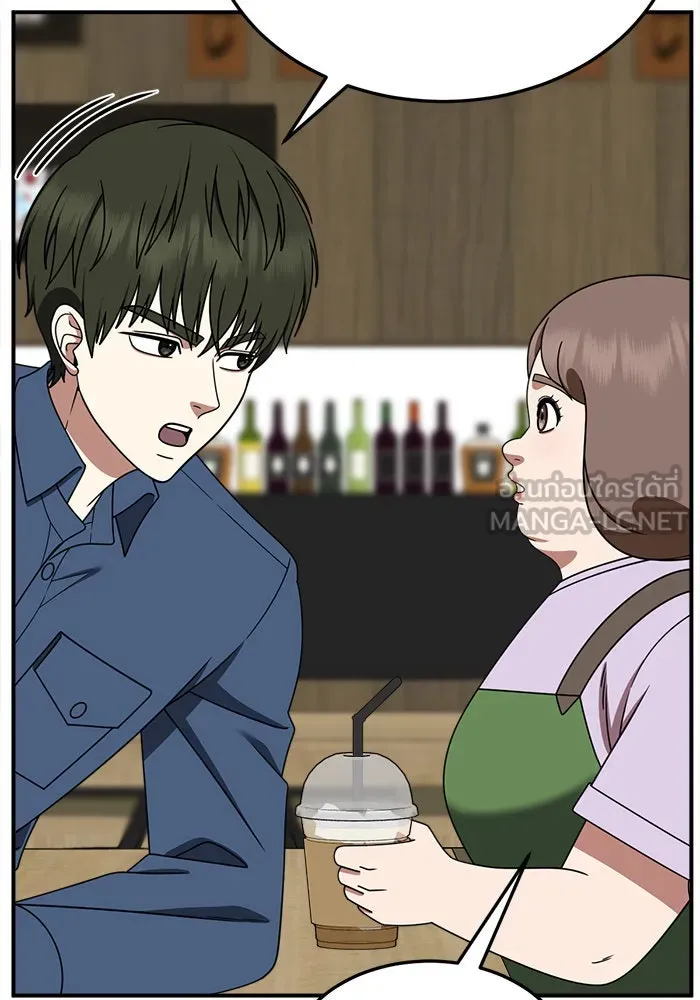 ช่วยเปลี่ยนฉันที ตอนที่ 279. ซีซัน 2 รูปที่ 96