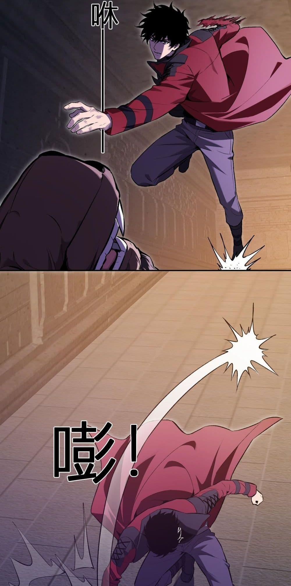 Manga-lc-com อ่านมังงะ อ่านการ์ตูน ออนไลน์ ฟรี Doomsdayforal ตอนที่ 1 2 3 4 5 6 7 8 9 10 11 12 13 14 ฟรี ไม่มีโฆษณา Manga-lc - อ่าน มังงะ อ่าน การ์ตูน ออนไลน์ อ่านมังงะ ฟรี