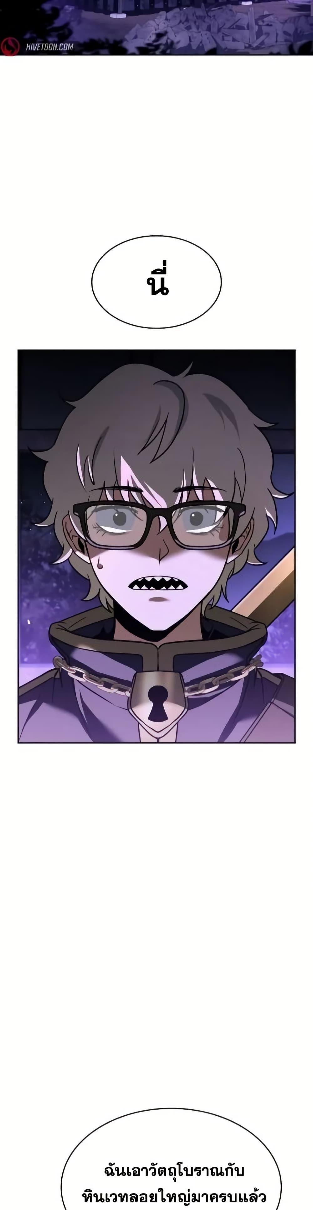 Manga-lc-com อ่านมังงะ อ่านการ์ตูน ออนไลน์ ฟรี TheConstellati ตอนที่ 1 2 3 4 5 6 7 8 9 10 11 12 13 14 ฟรี ไม่มีโฆษณา Manga-lc - อ่าน มังงะ อ่าน การ์ตูน ออนไลน์ อ่านมังงะ ฟรี