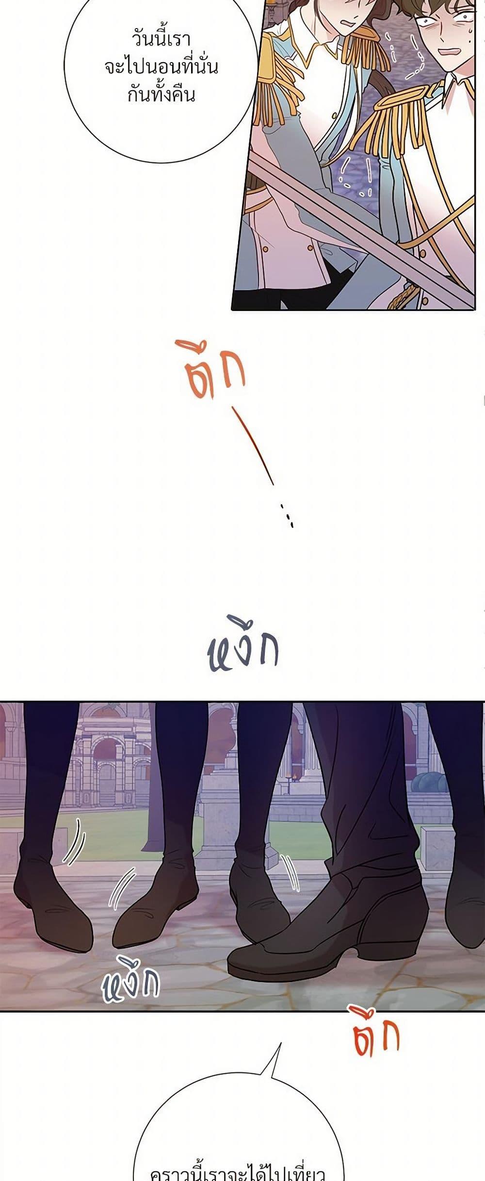 Manga-lc-com อ่านมังงะ อ่านการ์ตูน ออนไลน์ ฟรี Please Don’t Eat Me! ตอนที่ 1 2 3 4 5 6 7 8 9 10 11 12 13 14 ฟรี ไม่มีโฆษณา Manga-lc - อ่าน มังงะ อ่าน การ์ตูน ออนไลน์ อ่านมังงะ ฟรี