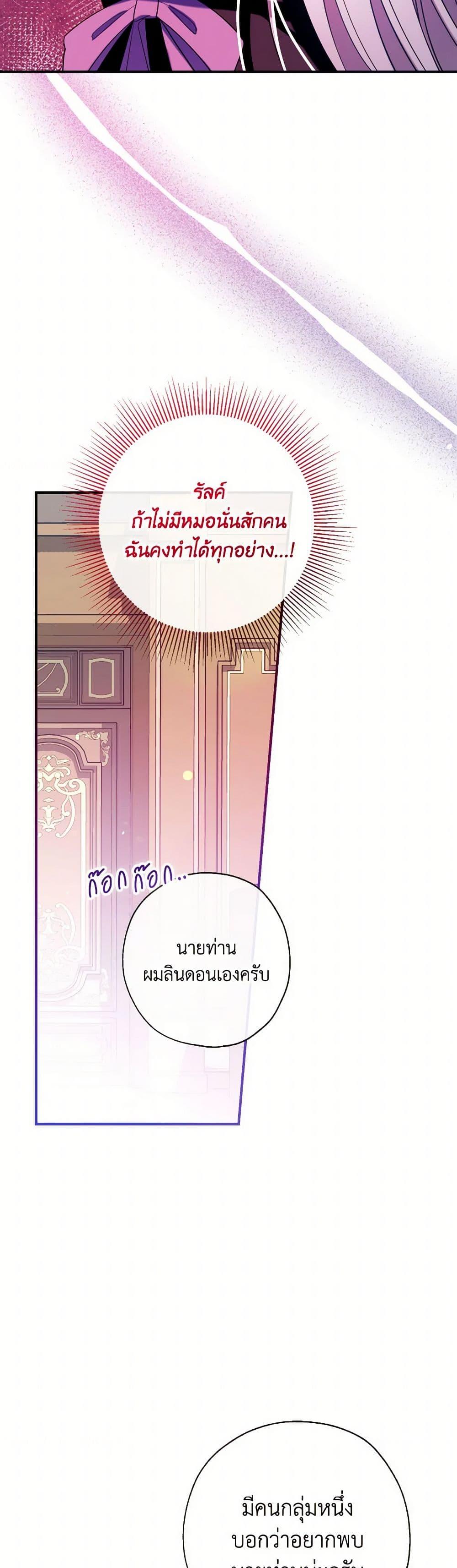 Manga-lc-com อ่านมังงะ อ่านการ์ตูน ออนไลน์ ฟรี Can We Become a Family ตอนที่ 1 2 3 4 5 6 7 8 9 10 11 12 13 14 ฟรี ไม่มีโฆษณา Manga-lc - อ่าน มังงะ อ่าน การ์ตูน ออนไลน์ อ่านมังงะ ฟรี