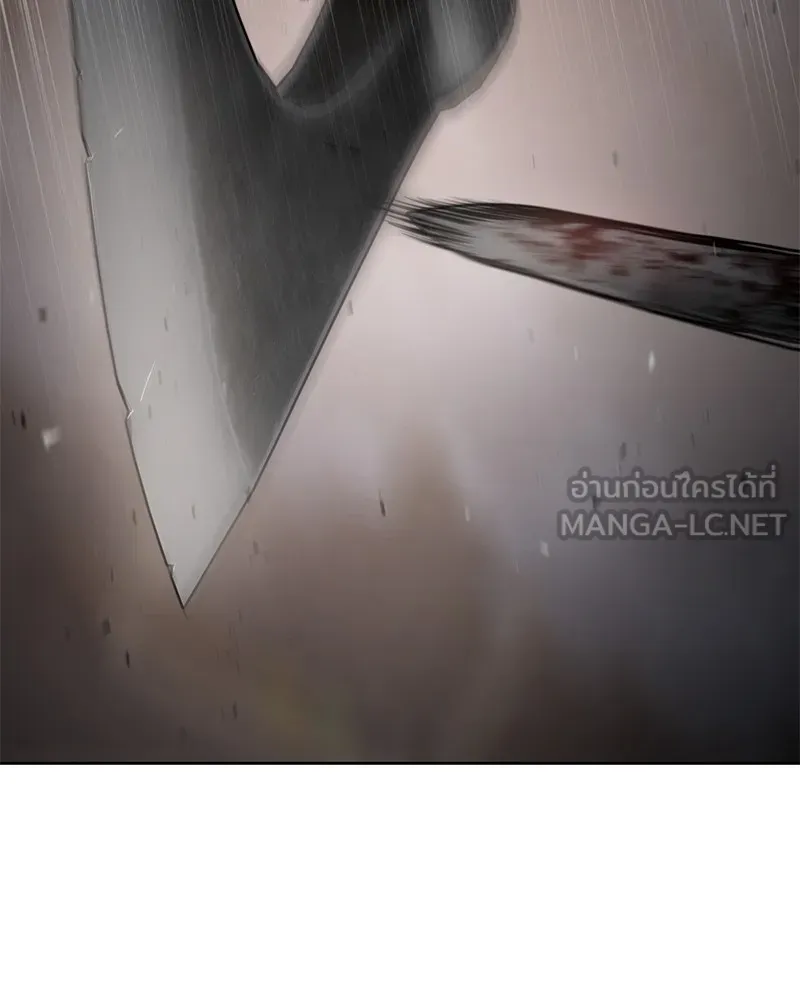 แบคXX ตอนที่ 90 รูปที่ 165