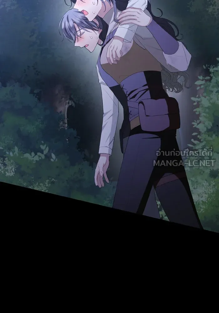 อยู่ดี ๆ ก็มีนางเอกนิยายเป็นเพื่อนบ้าน ตอนที่ 79 รูปที่ 48