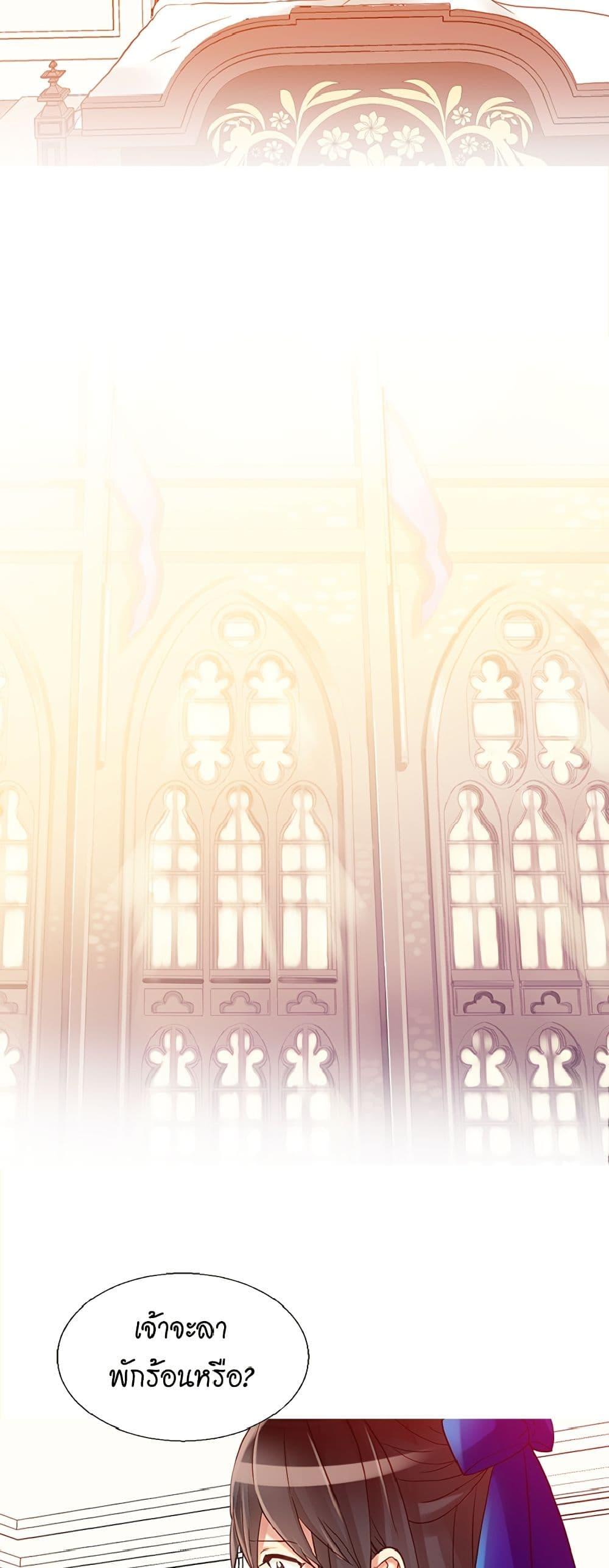 Manga-lc-com อ่านมังงะ อ่านการ์ตูน ออนไลน์ ฟรี Isekai Empress ตอนที่ 1 2 3 4 5 6 7 8 9 10 11 12 13 14 ฟรี ไม่มีโฆษณา Manga-lc - อ่าน มังงะ อ่าน การ์ตูน ออนไลน์ อ่านมังงะ ฟรี