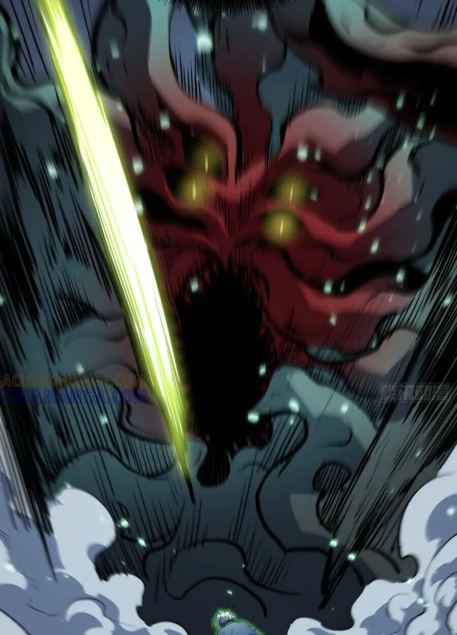 Full-Time Awakening ต_นพล_งไร_ข_ดจำก_ด ตอนที่ ตอนที่ 27 รูปที่ 25