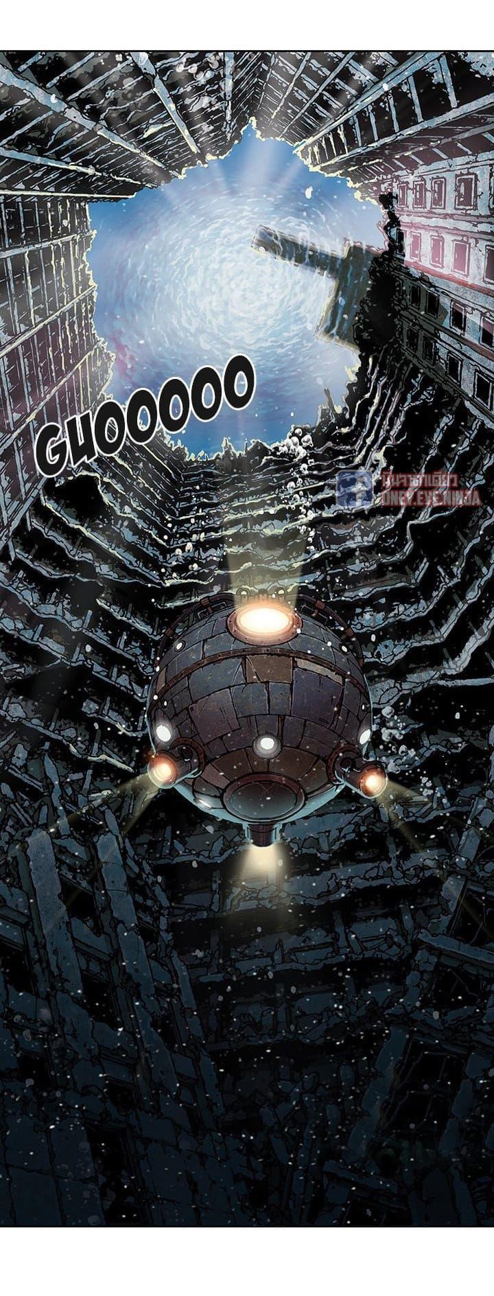 Manga-lc-com อ่านมังงะ อ่านการ์ตูน ออนไลน์ ฟรี Leviathan เลวีอาธาน อสูรกายใต้สมุทร ตอนที่ 1 2 3 4 5 6 7 8 9 10 11 12 13 14 ฟรี ไม่มีโฆษณา Manga-lc - อ่าน มังงะ อ่าน การ์ตูน ออนไลน์ อ่านมังงะ ฟรี