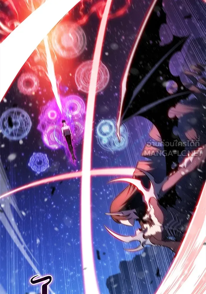 ผู้เล่นหน้าใหม่เลเวลแมกซ์ ตอนที่ 185 สิ่งที่สำคัญกว่าความภูมิใจ (2 รูปที่ 84