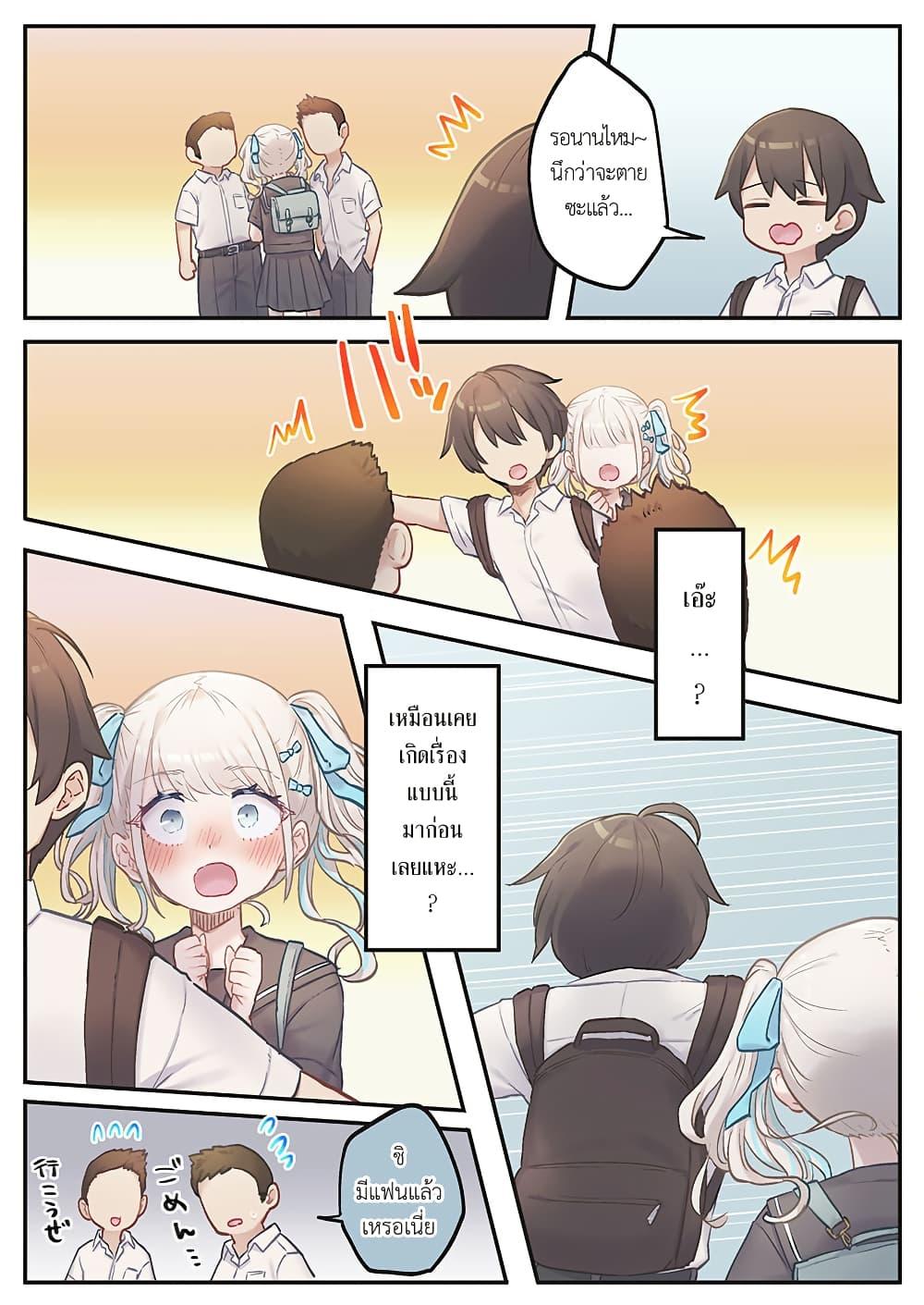 Manga-lc-com อ่านมังงะ อ่านการ์ตูน ออนไลน์ ฟรี Marika-chan no Koukando wa Bukkowarete Iru ตอนที่ 1 2 3 4 5 6 7 8 9 10 11 12 13 14 ฟรี ไม่มีโฆษณา Manga-lc - อ่าน มังงะ อ่าน การ์ตูน ออนไลน์ อ่านมังงะ ฟรี