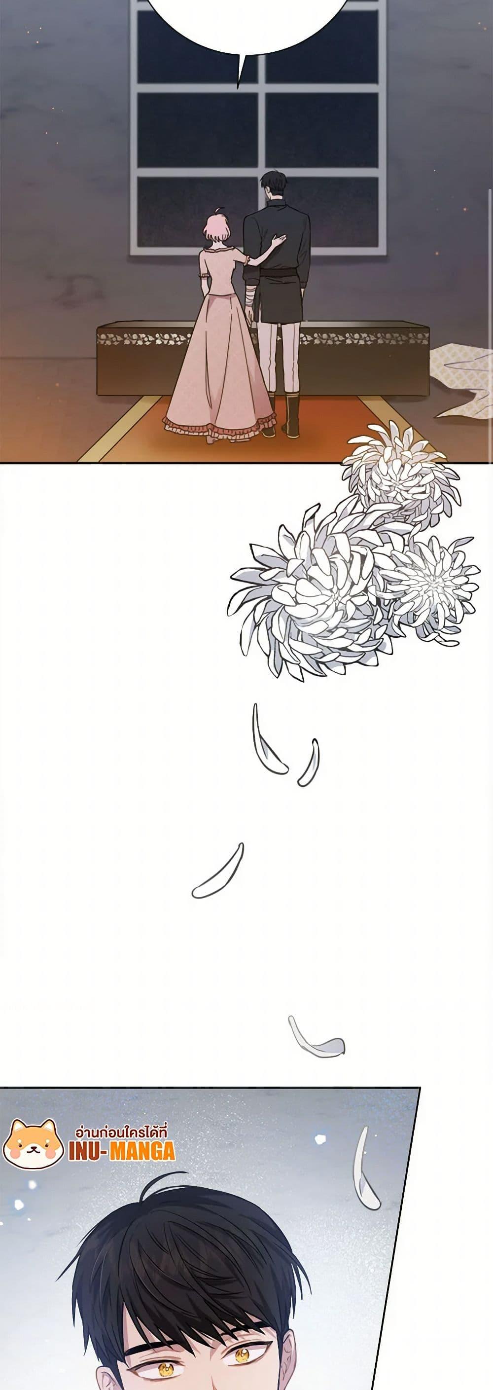 Manga-lc-com อ่านมังงะ อ่านการ์ตูน ออนไลน์ ฟรี The Heiress’s Double Life ตอนที่ 1 2 3 4 5 6 7 8 9 10 11 12 13 14 ฟรี ไม่มีโฆษณา Manga-lc - อ่าน มังงะ อ่าน การ์ตูน ออนไลน์ อ่านมังงะ ฟรี