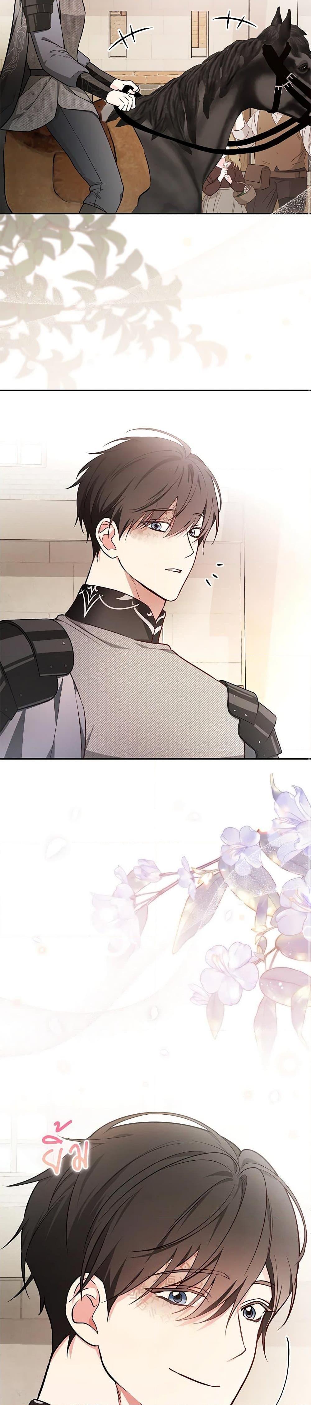 Manga-lc-com อ่านมังงะ อ่านการ์ตูน ออนไลน์ ฟรี I’ll Become the Mother of the Hero ตอนที่ 1 2 3 4 5 6 7 8 9 10 11 12 13 14 ฟรี ไม่มีโฆษณา Manga-lc - อ่าน มังงะ อ่าน การ์ตูน ออนไลน์ อ่านมังงะ ฟรี