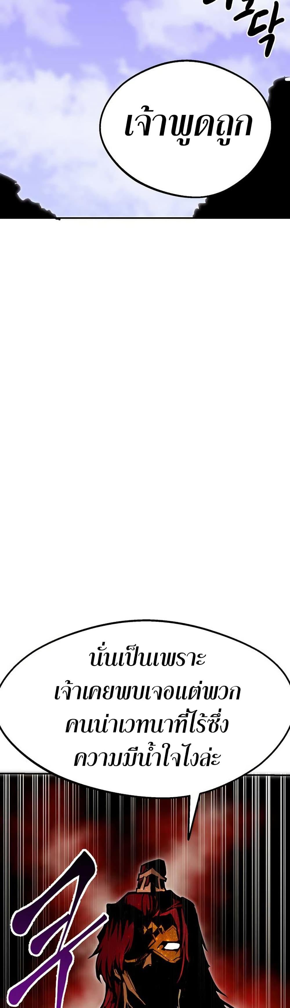 Manga-lc-com อ่านมังงะ อ่านการ์ตูน ออนไลน์ ฟรี Worthless Regression ตอนที่ 1 2 3 4 5 6 7 8 9 10 11 12 13 14 ฟรี ไม่มีโฆษณา Manga-lc - อ่าน มังงะ อ่าน การ์ตูน ออนไลน์ อ่านมังงะ ฟรี