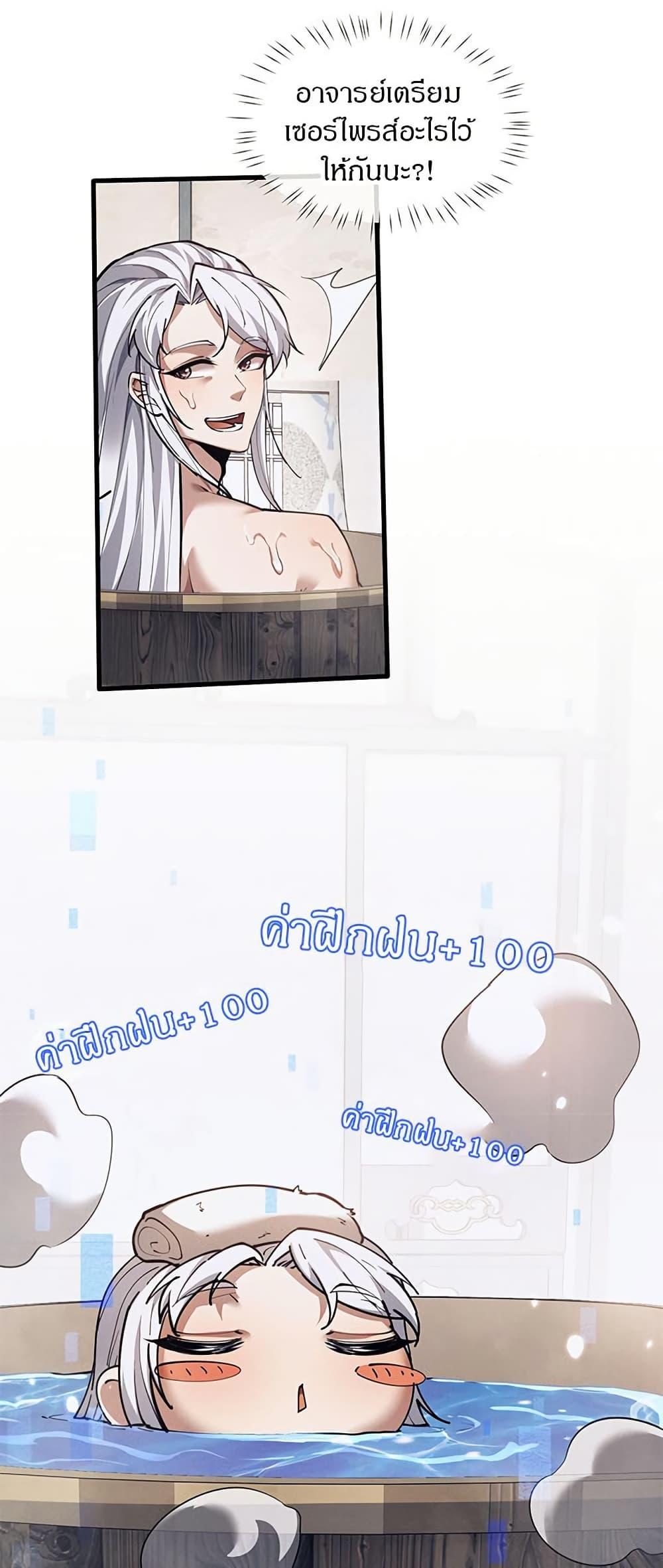 Manga-lc-com อ่านมังงะ อ่านการ์ตูน ออนไลน์ ฟรี Full-Time Swordsman ตอนที่ 1 2 3 4 5 6 7 8 9 10 11 12 13 14 ฟรี ไม่มีโฆษณา Manga-lc - อ่าน มังงะ อ่าน การ์ตูน ออนไลน์ อ่านมังงะ ฟรี