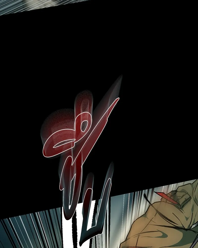 เกาลูน  ซาโรกา ตอนที่ 11 รูปที่ 43