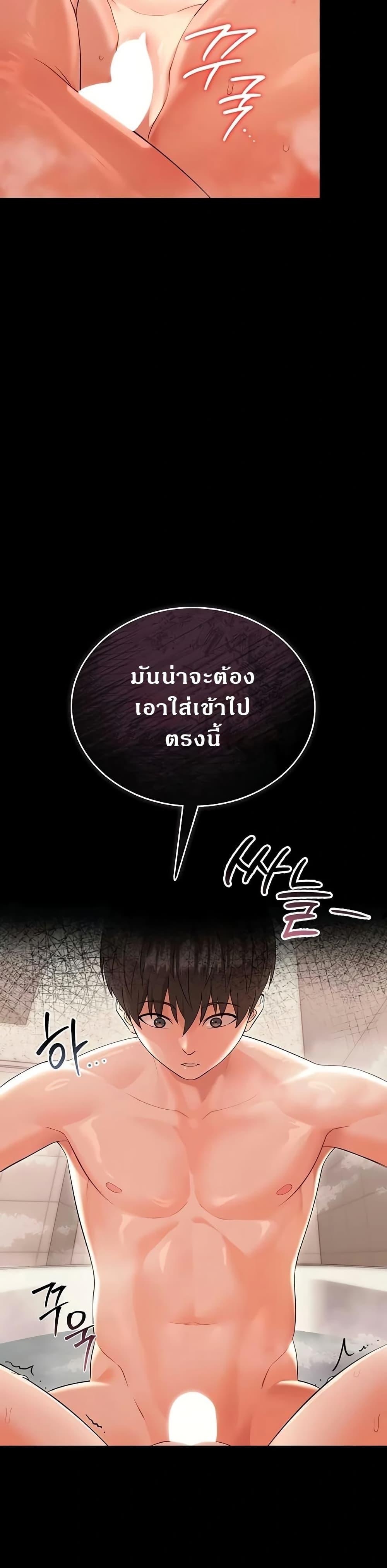 Doujin-Lc- อ่าน โดจิน มังฮวา เกาหลี ญี่ปุ่น จีน แปลไทย Small Beast ตอนที่ 1 2 3 4 5 6 7 8 9 10 11 12 13 14 ฟรี ไม่มีโฆษณา อ่าน โดจิน Manhwa เกาหลี ญี่ปุ่น จีน เรามีครบ คัดมาให้เน้นๆ โดจิน 18+ รับประกันความฟินโดย  Doujin Lc