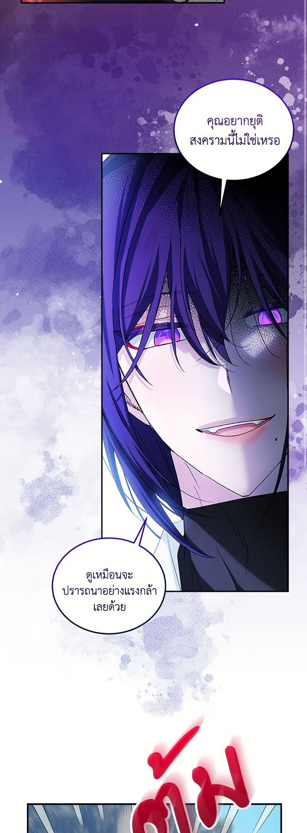 Manga-lc-com อ่านมังงะ อ่านการ์ตูน ออนไลน์ ฟรี The Little Lady Behind the Scenes ตอนที่ 1 2 3 4 5 6 7 8 9 10 11 12 13 14 ฟรี ไม่มีโฆษณา Manga-lc - อ่าน มังงะ อ่าน การ์ตูน ออนไลน์ อ่านมังงะ ฟรี