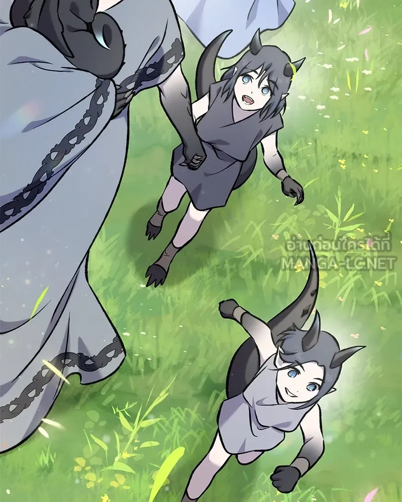 ปลูกผักพิชิตหอคอย ตอนที่ 93 รูปที่ 36