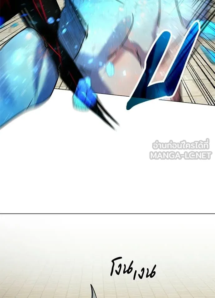 หลานอัจฉริยะ ตอนที่ 102 รูปที่ 94