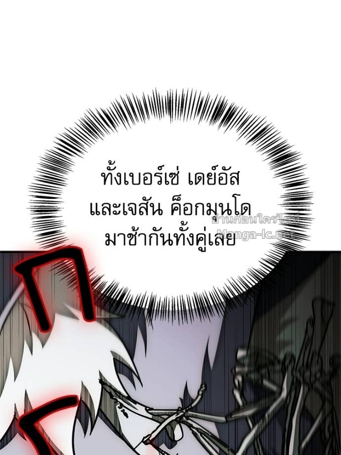 Doujin-Lc- อ่าน โดจิน มังฮวา เกาหลี ญี่ปุ่น จีน แปลไทย หยุดนะจอมมาร ฮีโร่ล้อมไว้หมดแล้ว ตอนที่ 1 2 3 4 5 6 7 8 9 10 11 12 13 14 ฟรี ไม่มีโฆษณา อ่าน โดจิน Manhwa เกาหลี ญี่ปุ่น จีน เรามีครบ คัดมาให้เน้นๆ โดจิน 18+ รับประกันความฟินโดย Doujin Lc