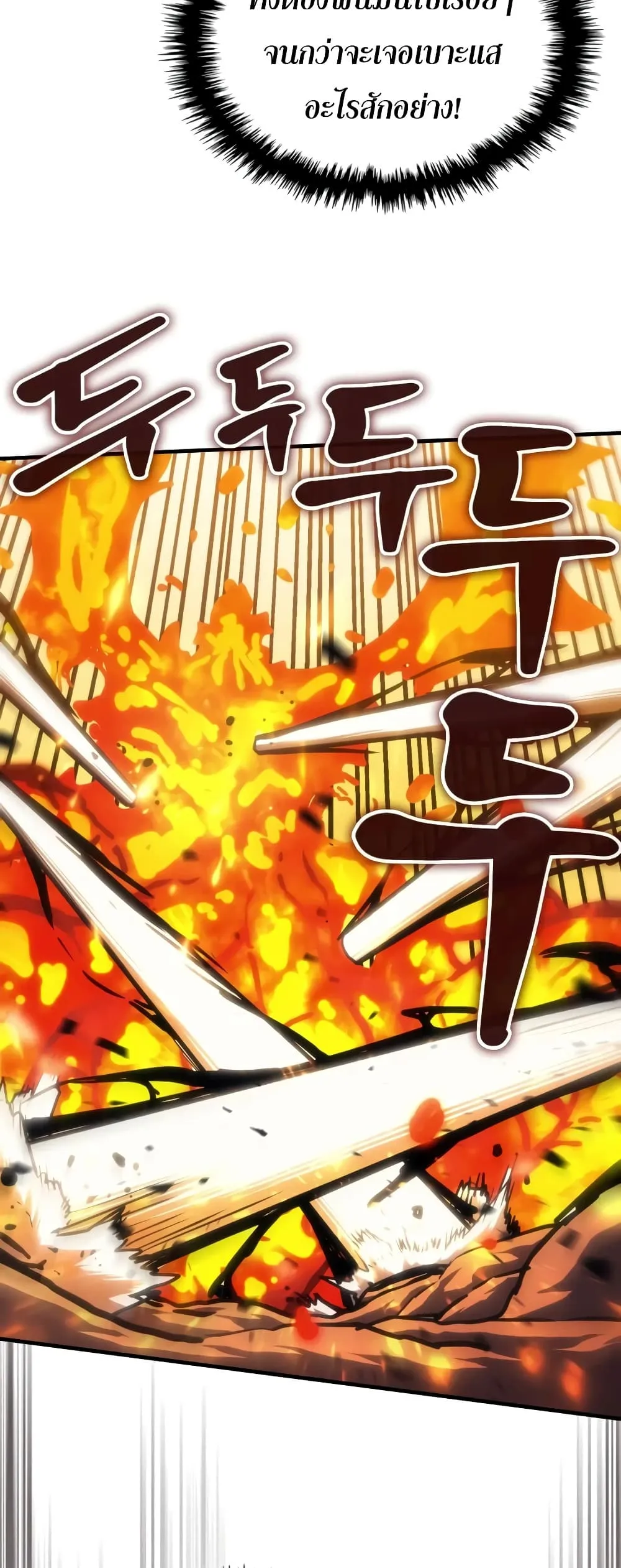 Manga-lc-com อ่านมังงะ อ่านการ์ตูน ออนไลน์ ฟรี Mr Devourer Please Act Like a Final Boss ตอนที่ 1 2 3 4 5 6 7 8 9 10 11 12 13 14 ฟรี ไม่มีโฆษณา Manga-lc - อ่าน มังงะ อ่าน การ์ตูน ออนไลน์ อ่านมังงะ ฟรี