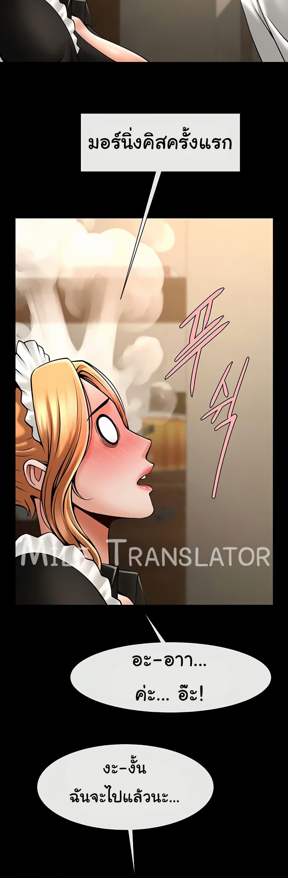 Doujin-Lc- อ่าน โดจิน มังฮวา เกาหลี ญี่ปุ่น จีน แปลไทย The Cheat Code Hitter Fucks Them All ตอนที่ 1 2 3 4 5 6 7 8 9 10 11 12 13 14 ฟรี ไม่มีโฆษณา อ่าน โดจิน Manhwa เกาหลี ญี่ปุ่น จีน เรามีครบ คัดมาให้เน้นๆ โดจิน 18+ รับประกันความฟินโดย  Doujin Lc