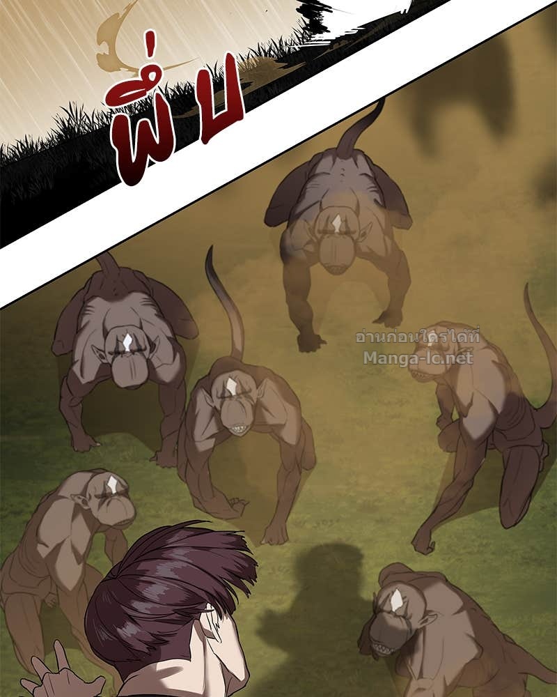 Doujin-Lc- อ่าน โดจิน มังฮวา เกาหลี ญี่ปุ่น จีน แปลไทย ข้าราชการพิเศษ ตอนที่ 1 2 3 4 5 6 7 8 9 10 11 12 13 14 ฟรี ไม่มีโฆษณา อ่าน โดจิน Manhwa เกาหลี ญี่ปุ่น จีน เรามีครบ คัดมาให้เน้นๆ โดจิน 18+ รับประกันความฟินโดย Doujin Lc