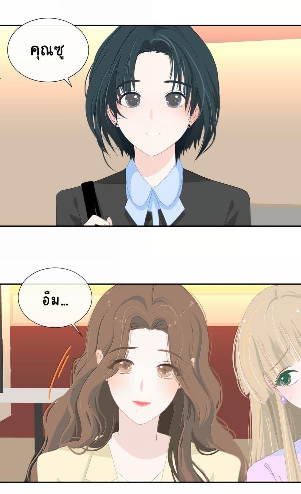 Manga-lc-com อ่านมังงะ อ่านการ์ตูน ออนไลน์ ฟรี Chao Xia ตอนที่ 1 2 3 4 5 6 7 8 9 10 11 12 13 14 ฟรี ไม่มีโฆษณา Manga-lc - อ่าน มังงะ อ่าน การ์ตูน ออนไลน์ อ่านมังงะ ฟรี