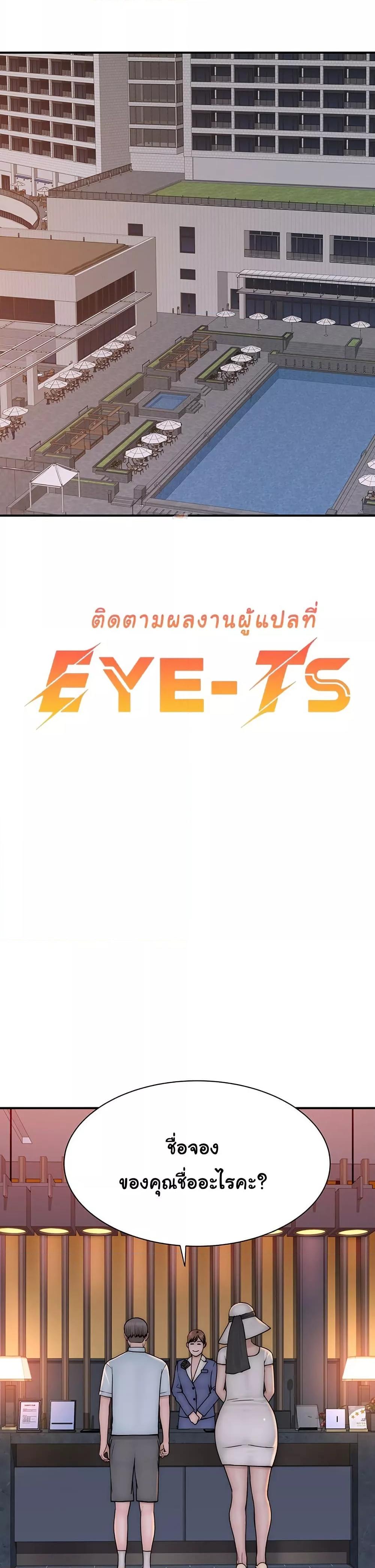 Doujin-Lc- อ่าน โดจิน มังฮวา เกาหลี ญี่ปุ่น จีน แปลไทย Addicted to My Stepmom ตอนที่ 1 2 3 4 5 6 7 8 9 10 11 12 13 14 ฟรี ไม่มีโฆษณา อ่าน โดจิน Manhwa เกาหลี ญี่ปุ่น จีน เรามีครบ คัดมาให้เน้นๆ โดจิน 18+ รับประกันความฟินโดย  Doujin Lc