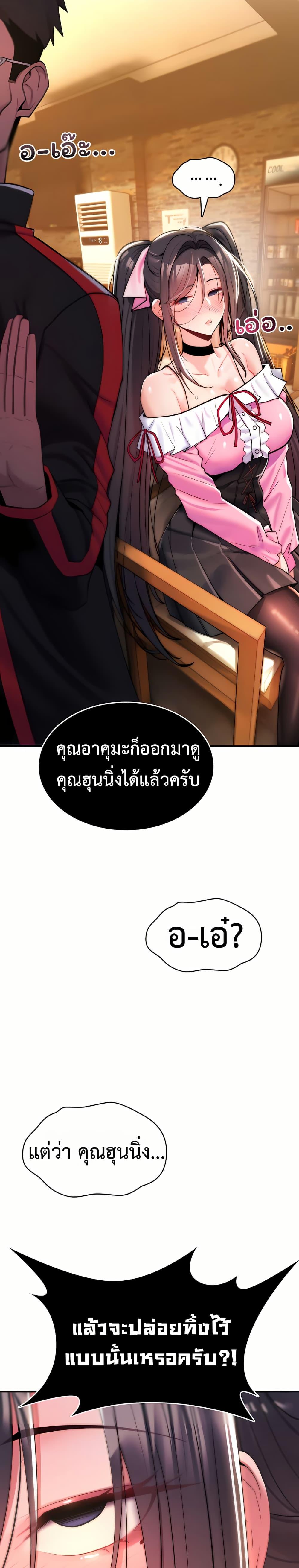 Doujin-Lc- อ่าน โดจิน มังฮวา เกาหลี ญี่ปุ่น จีน แปลไทย It Will Never ตอนที่ 1 2 3 4 5 6 7 8 9 10 11 12 13 14 ฟรี ไม่มีโฆษณา อ่าน โดจิน Manhwa เกาหลี ญี่ปุ่น จีน เรามีครบ คัดมาให้เน้นๆ โดจิน 18+ รับประกันความฟินโดย  Doujin Lc