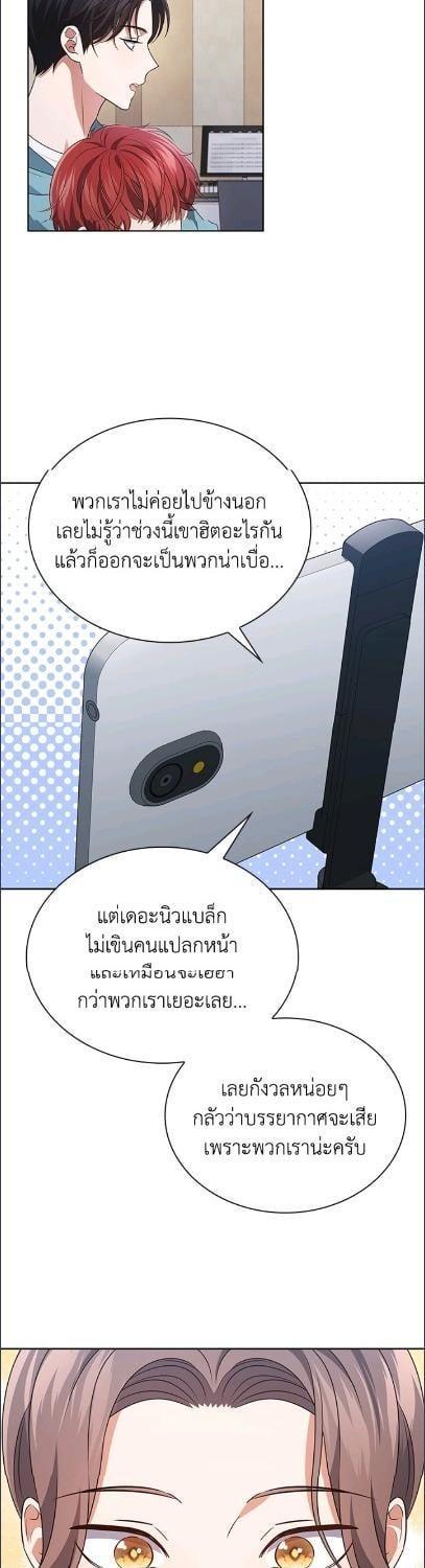 Manga-lc-com อ่านมังงะ อ่านการ์ตูน ออนไลน์ ฟรี In This Life, the Greatest Star in the Universe ตอนที่ 1 2 3 4 5 6 7 8 9 10 11 12 13 14 ฟรี ไม่มีโฆษณา Manga-lc - อ่าน มังงะ อ่าน การ์ตูน ออนไลน์ อ่านมังงะ ฟรี