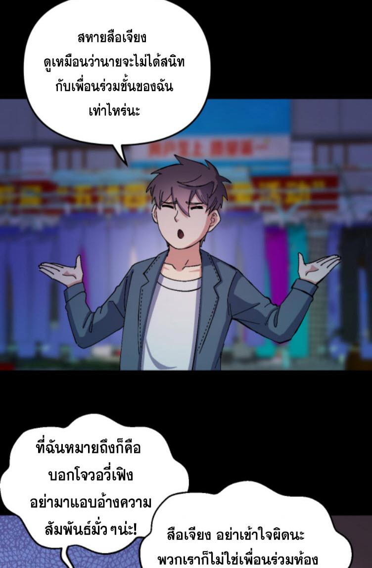 Manga-lc-com อ่านมังงะ อ่านการ์ตูน ออนไลน์ ฟรี Rebirth Back to 1983 to be a Millionaire ตอนที่ 1 2 3 4 5 6 7 8 9 10 11 12 13 14 ฟรี ไม่มีโฆษณา Manga-lc - อ่าน มังงะ อ่าน การ์ตูน ออนไลน์ อ่านมังงะ ฟรี