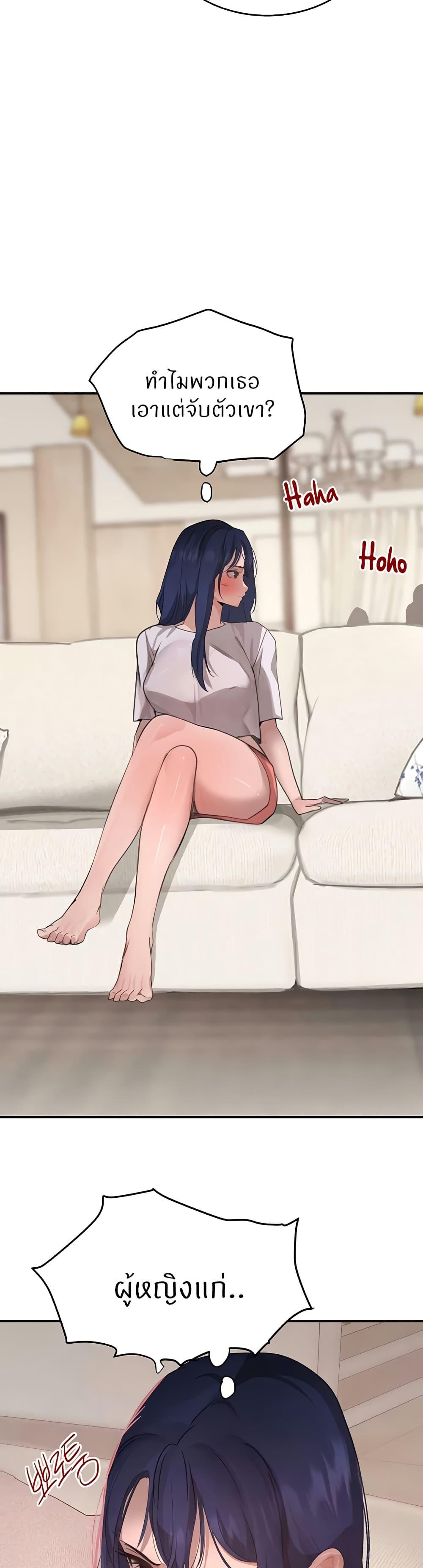 Doujin-Lc- อ่าน โดจิน มังฮวา เกาหลี ญี่ปุ่น จีน แปลไทย The Boss’s Daughter ตอนที่ 1 2 3 4 5 6 7 8 9 10 11 12 13 14 ฟรี ไม่มีโฆษณา อ่าน โดจิน Manhwa เกาหลี ญี่ปุ่น จีน เรามีครบ คัดมาให้เน้นๆ โดจิน 18+ รับประกันความฟินโดย  Doujin Lc