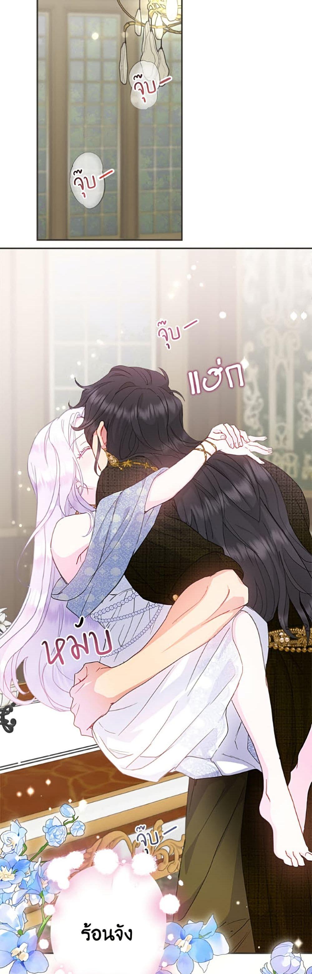 Manga-lc-com อ่านมังงะ อ่านการ์ตูน ออนไลน์ ฟรี Forget My Husband, I’ll Go Make Money ตอนที่ 1 2 3 4 5 6 7 8 9 10 11 12 13 14 ฟรี ไม่มีโฆษณา Manga-lc - อ่าน มังงะ อ่าน การ์ตูน ออนไลน์ อ่านมังงะ ฟรี