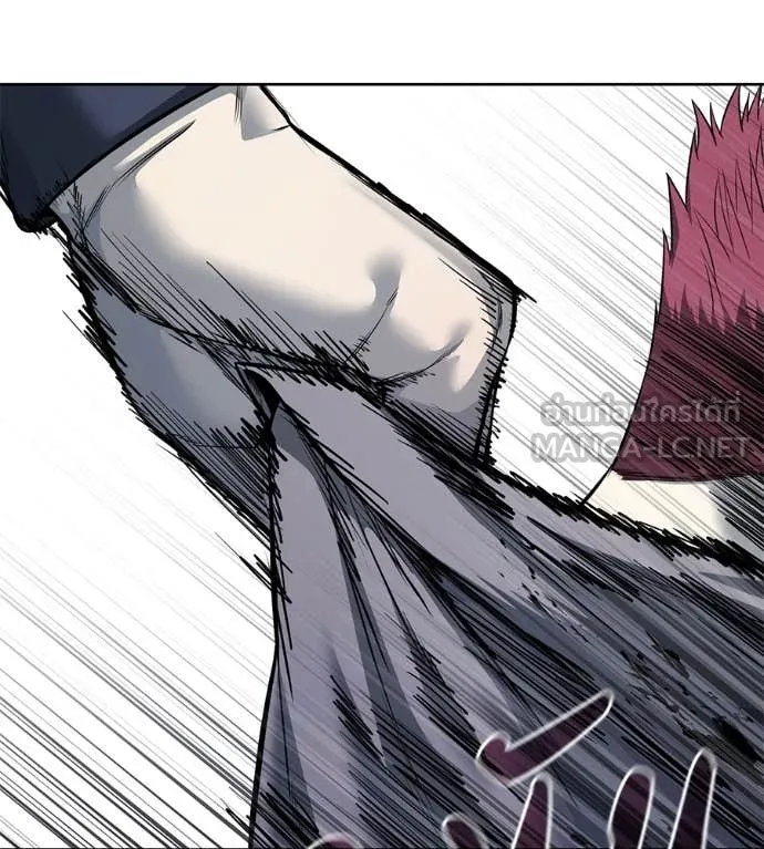 มัจจุราชชุดแดง ตอนที่ 24 รูปที่ 87