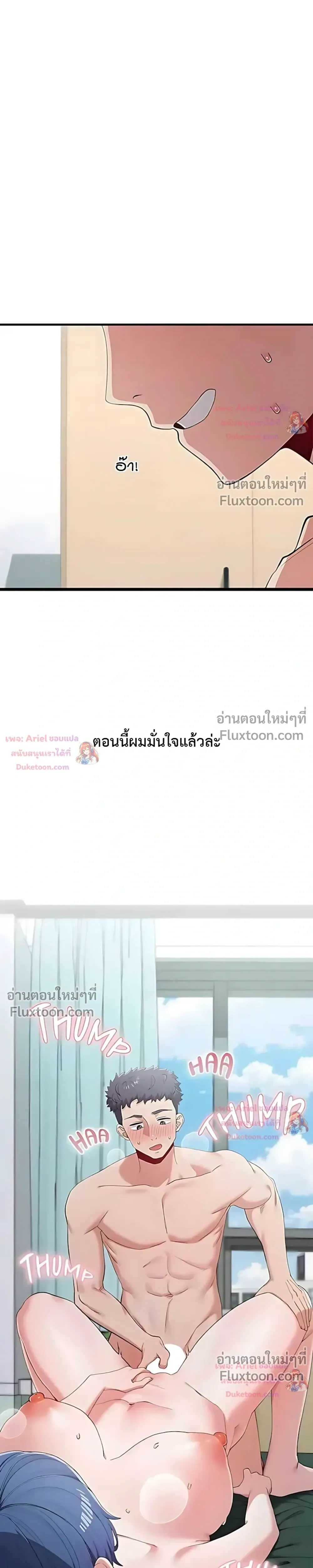 Doujin-Lc- อ่าน โดจิน มังฮวา เกาหลี ญี่ปุ่น จีน แปลไทย Where Did All the Men Go ผู้ชายขาดแคลนผมเลยต้องรับจบ ตอนที่ 1 2 3 4 5 6 7 8 9 10 11 12 13 14 ฟรี ไม่มีโฆษณา อ่าน โดจิน Manhwa เกาหลี ญี่ปุ่น จีน เรามีครบ คัดมาให้เน้นๆ โดจิน 18+ รับประกันความฟินโดย  Doujin Lc