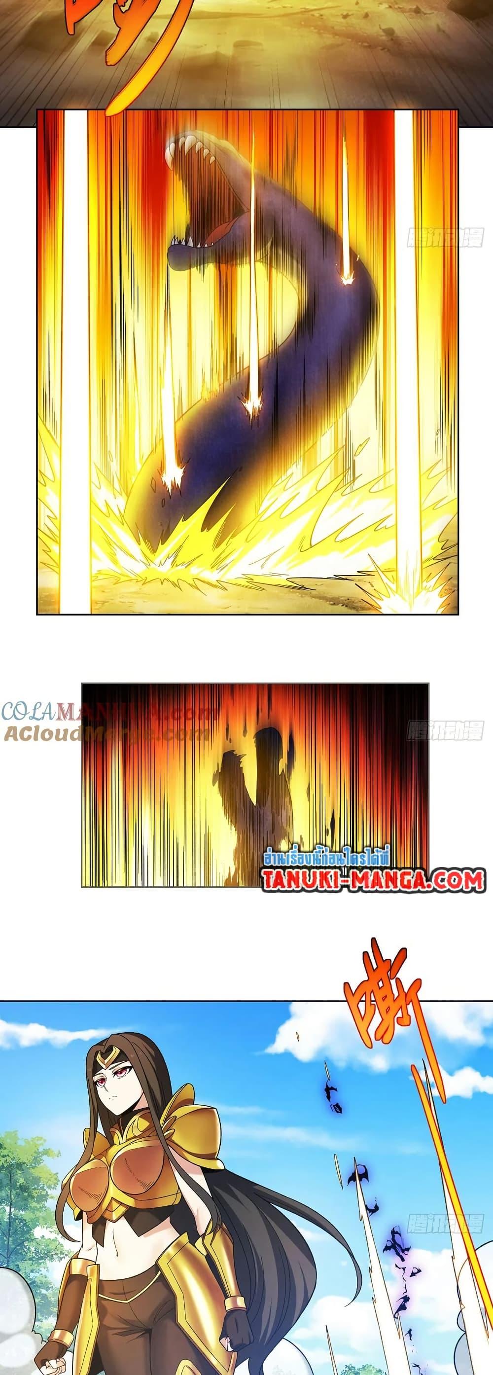 Manga-lc-com อ่านมังงะ อ่านการ์ตูน ออนไลน์ ฟรี The Beta Server For A Thousand Years ตอนที่ 1 2 3 4 5 6 7 8 9 10 11 12 13 14 ฟรี ไม่มีโฆษณา Manga-lc - อ่าน มังงะ อ่าน การ์ตูน ออนไลน์ อ่านมังงะ ฟรี