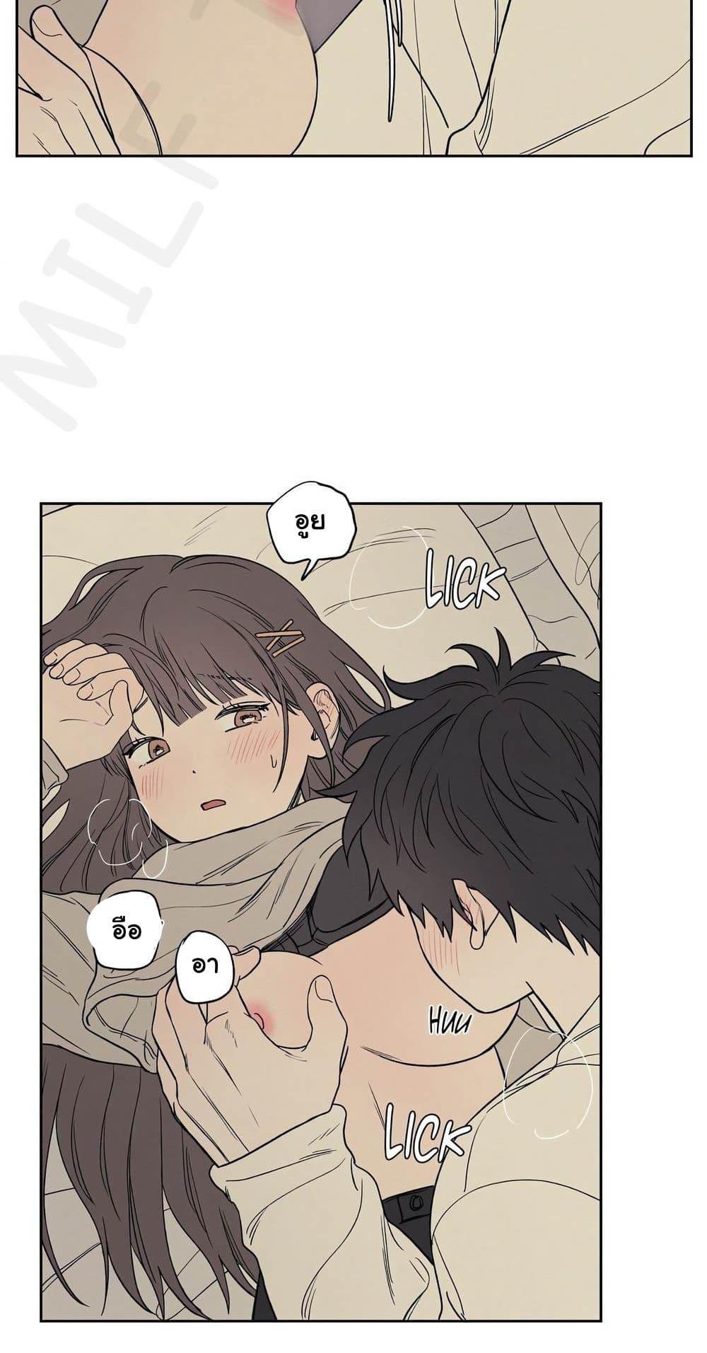 Doujin-Lc- อ่าน โดจิน มังฮวา เกาหลี ญี่ปุ่น จีน แปลไทย 3xLover ตอนที่ 1 2 3 4 5 6 7 8 9 10 11 12 13 14 ฟรี ไม่มีโฆษณา อ่าน โดจิน Manhwa เกาหลี ญี่ปุ่น จีน เรามีครบ คัดมาให้เน้นๆ โดจิน 18+ รับประกันความฟินโดย  Doujin Lc