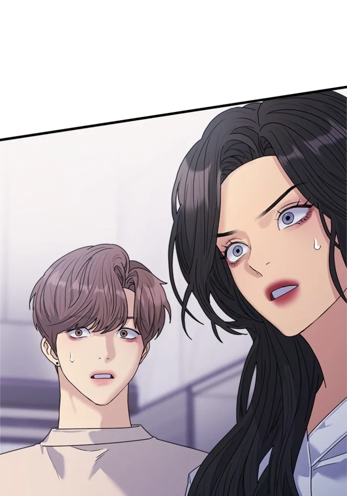 Couple Breaker ตอนที่ 34 รูปที่ 41