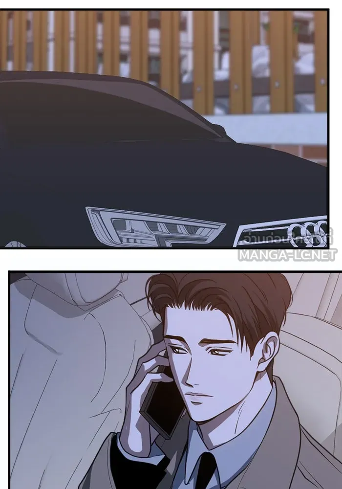 ชีวิตรักฉบับเดจาวู ตอนที่ 68 รูปที่ 81