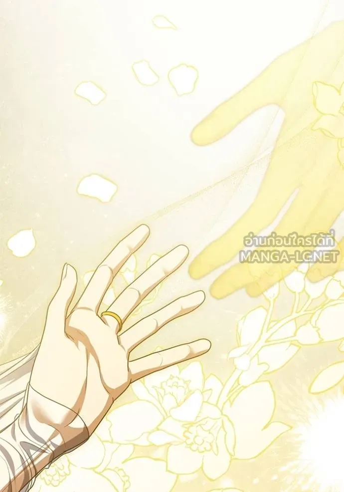 ทางหลุดพ้นของ ตอนที่ 89 รูปที่ 115